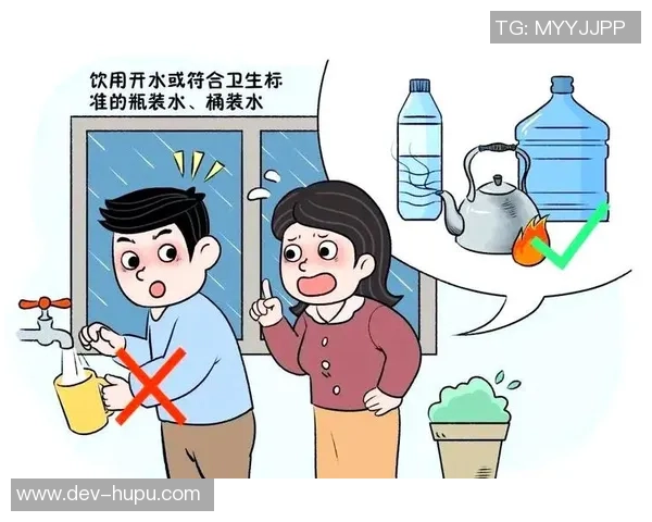 足球比赛中的安全事项与注意事项全面指南